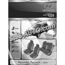 чехлы салона Hyundai Tucson 2004-> внедорожник раздельная  "ткань" черно-серые