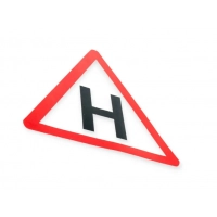 наклейка буква "Н"