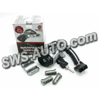 замок запалювання  2123 з імобілайзером + личинки двер. (ЛАДА-Д)