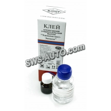 клей 2-х комп. эпоксид. ХимКонтакт 100 гр