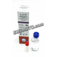 клей 2-х комп. епоксид. ХимКонтакт 150 гр