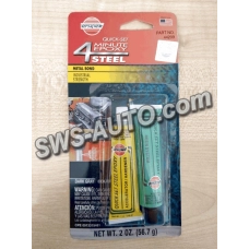 клей 2-х комп. эпоксид. Versachem  METAL BOND  56.7g  (NEW)