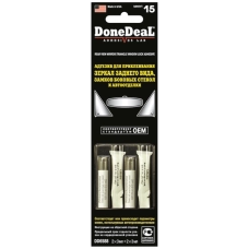 клей зеркал 2-х комп.  DoneDeal DD 6588 4х3 мл (двойная)