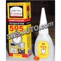 клей суперклей Interhim 505 20гр