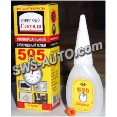 клей суперклей Interhim 505 20гр