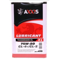 масло трансм. Axxis 75W-80  GL4+/GL5  1л