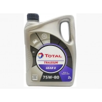 масло трансм. Total 75W-80  GL-4  Trax. Gear 8 (2л)