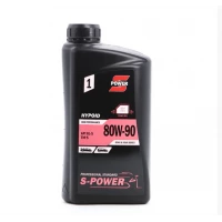 олива трансмісійна S-Power 80W-90 GL-5 Hypoid Gear (1л)