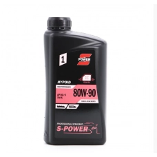 масло трансм. S-Power 80W-90 GL-5 Hypoid Gear (1л)