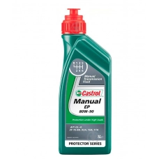 масло трансм. Castrol 80W-90  GL-4  Manual EP (1л)