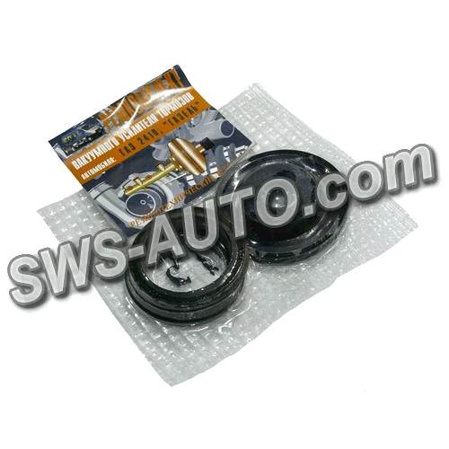 р\к вакума 2410, 3302 мал.