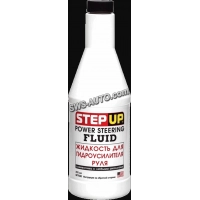 присадка жидкость ГУРа Step Up 325ml