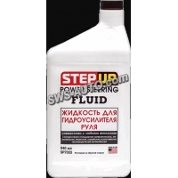 присадка рідина ГПК Step Up 946ml