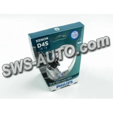 Лампа ксенонова D4S 12V 35W PHILIPS X-treme Vision gen2+150% more vision