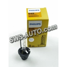 Лампа ксенонова D4S 12V 35W PHILIPS Vision