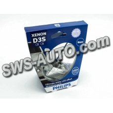 Лампа ксеноновая D3S 12V 35W PHILIPS White Vision gen2 5000K+120%