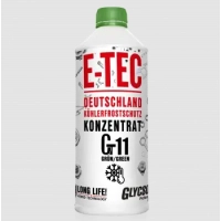 антифриз зелений  1,5л (E-TEC) G-11 концентрат (1:1 -33C)
