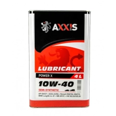 олива AXXIS  10W-40 Power X (4л)