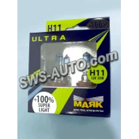 лампа H11 12V 55W Маяк Super Light +100% (2шт)