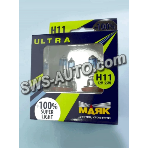 лампа H11 12V 55W Маяк Super Light +100% (2шт)