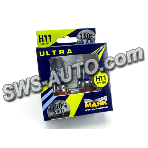лампа H11 12V 55W Маяк White Vision +150%  (2шт)