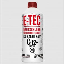 антифриз красный  1,5л  концентрат (E-Tec) G12+ (1:1 -33°C)