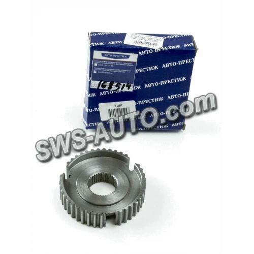 ступица муфты синхр. В 3-4 пер.5ст (Авто Престиж)