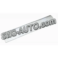 Бампер Богдан 092 передній середня частина білий (пластик) ДК