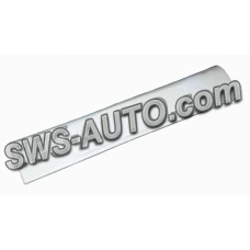 бампер Богдан 092 передний средняя часть белый (пластик) ДК