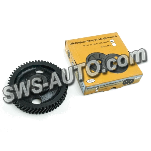 шестерня р\вала Волга (армамид) в упак.