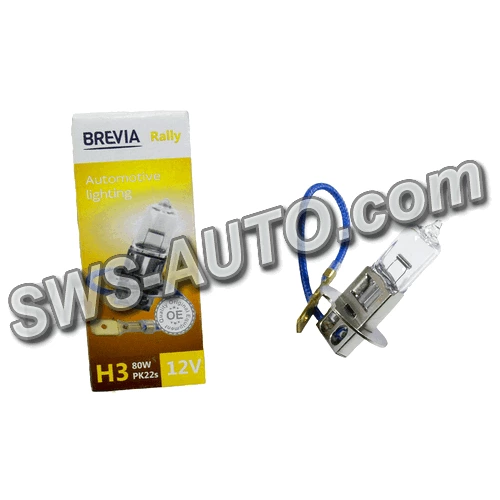 лампа H3 12V 80 W BREVIA Rally
