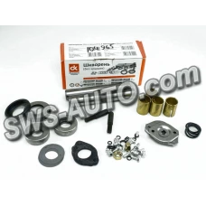 шкворня Газель (ДК) в кор. Ремонт 1 (D25.1)