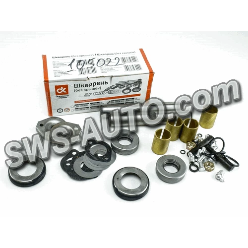 шкворінь Газель (ДК) в кор. Ремонт 2 (D25.3)