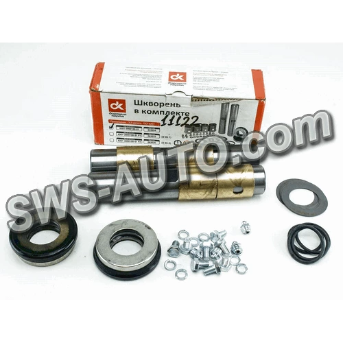 шкворня ГАЗ-4301 в сборе (ДК) полн. кт.