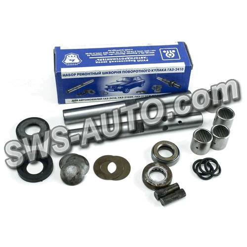 шкворня Волга (Борисов) в кор.