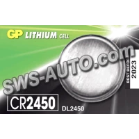батарейка "таблетка" литиевая 3.0V  CR2450  блист. GP