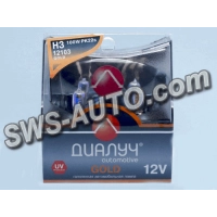 лампа H3 12V100 W  Диалуч Gold (2шт)