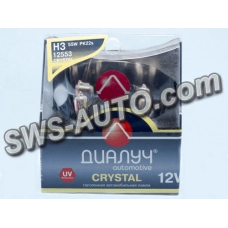 лампа H3 12V 55 W  Диалуч Crystal (2шт) хамелеон