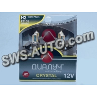 лампа H3 12V100 W  Диалуч Crystal (2шт) хамелеон