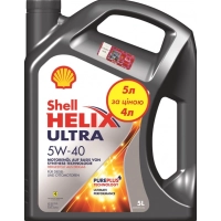 олива Shell 5W-40 Helix Ultra (5л)