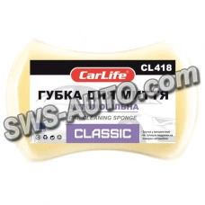 губка  20х12х6  фігурна середня CLASSIC в уп-ці CarLife