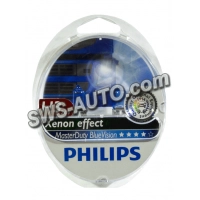 лампа H3 24V 70 W  PHILIPS MD Blue Vision (2шт)