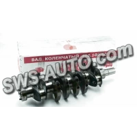 вал колінчастий Волга 406 дв