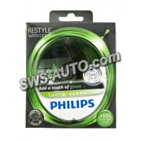 лампа H7 12V 55 W PHILIPS Color Vision Green (2шт)