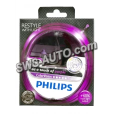 лампа H7 12V 55 W PHILIPS Color Vision Purple (2шт)