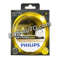 лампа H7 12V 55 W PHILIPS Color Vision Yellow (2шт)