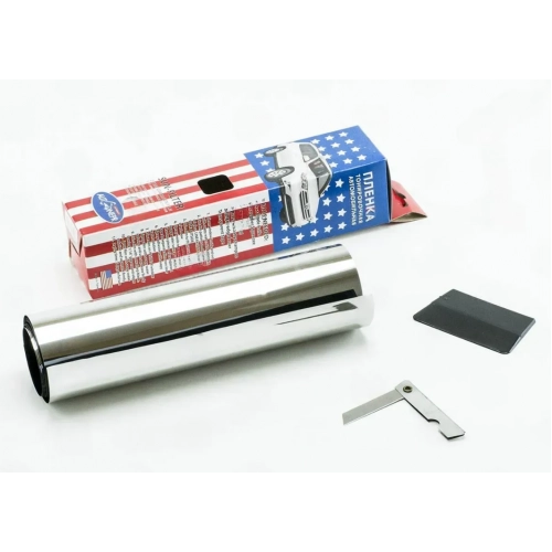 плівка - смуга тонувальна лобова AUTODNEPR 0.2x1.5m  Black/Silver
