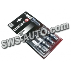 свечи Brisk  FORTE Super  (LOR15YC) 2101-08,2110 блистер 1289