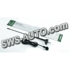 антенна врезная в крышу  0.45м, кабель 2.0м, витый наконечник