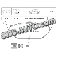 колод.торм. пер. VW Golf IV, Skoda Oktavia 1.6, FABIA I (1999-2008) без датч.  (Dafmi Intelli)